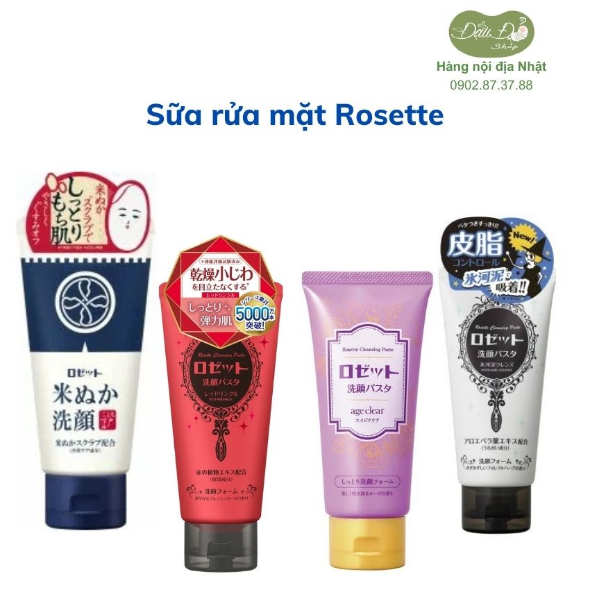 [nhiều loại] Sữa rửa mặt bùn khoáng tẩy tế bào chết, mịn da, chống lão hoa Nhật Bản hiệu Rosette 120g