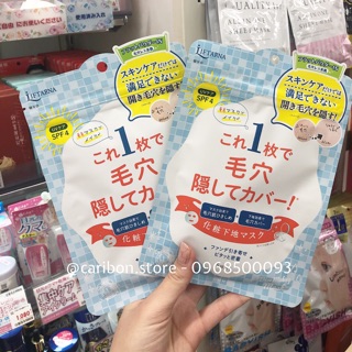 Mặt nạ trang điểm Base Making Mask Liftarna