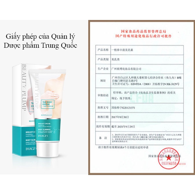 Kem nở ngực săn chắc tăng kích cỡ vòng 1 IMAGES nội địa Trung cao cấp | BigBuy360 - bigbuy360.vn
