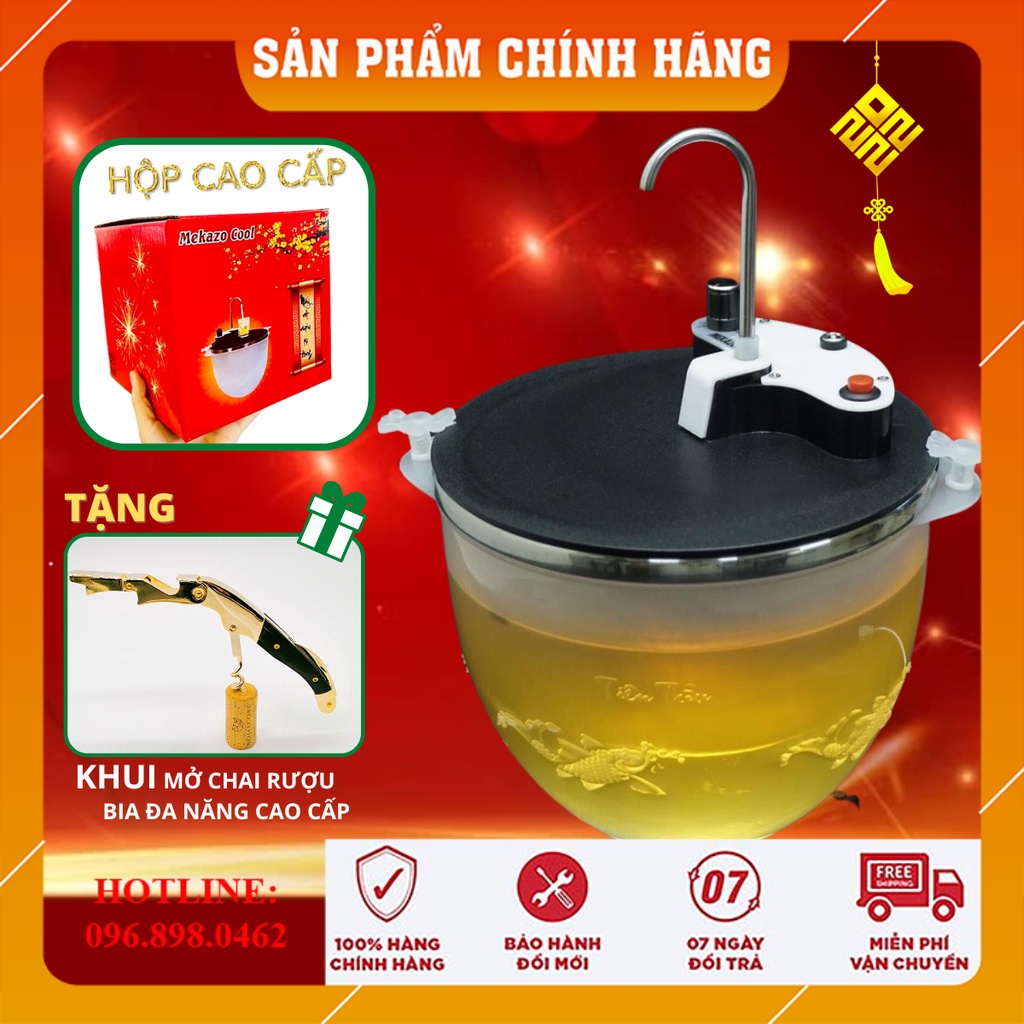 Máy Rót Rượu Cảm Ứng Tự Động Thông Minh, Bình Rót Rượu Cảm Ứng Thông Minh MEKAZO COOL 1.5L