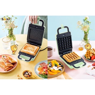Máy nướng bánh mỳ mini Bear DBC-P05B1