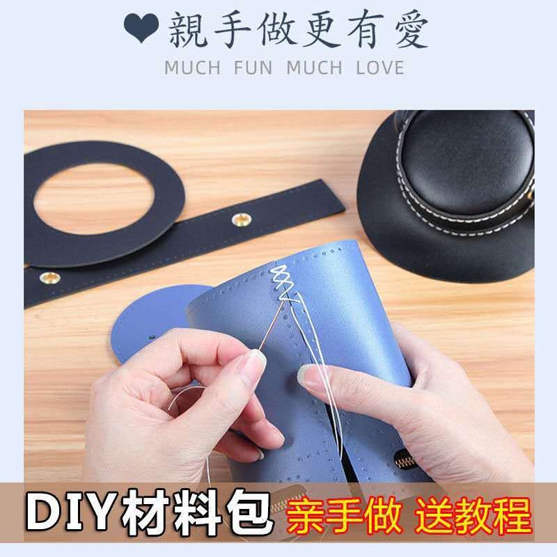 Set Nguyên Liệu - Túi Khâu Tay Little Man Cực Kỳ Dễ Thương Hot 2021