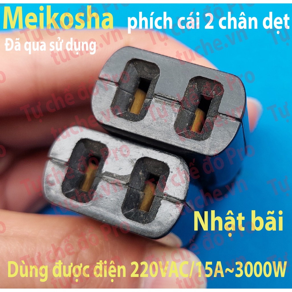 Phích cắm điện chân dẹt gật gù 180 độ, chân đồng