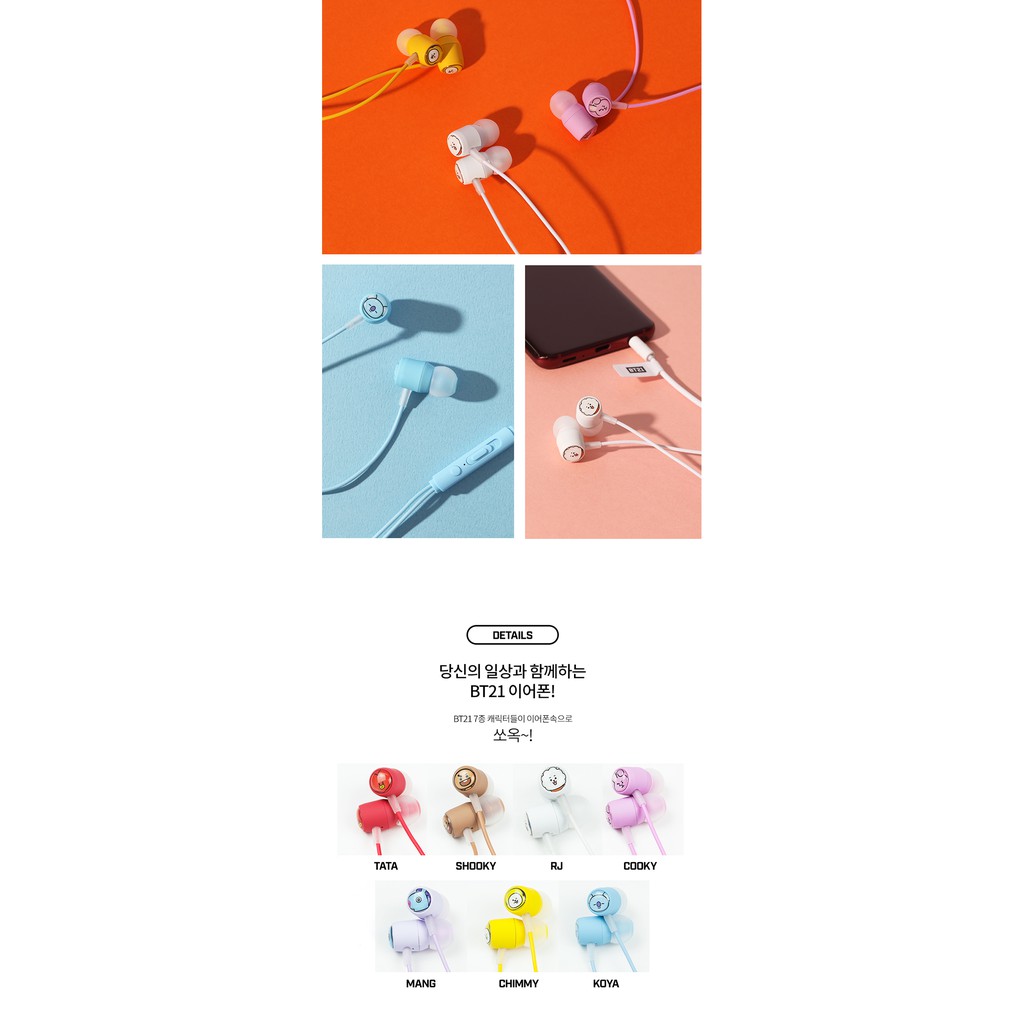 [BT21] Tai nghe có dây nhập khẩu chính hãng BT21 Royche