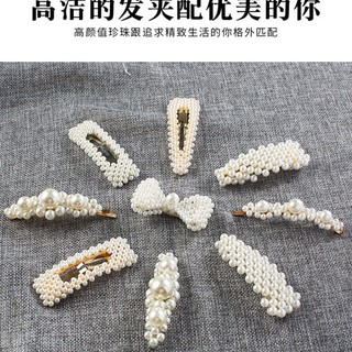 Kẹp Tóc Sang Chảnh KT01