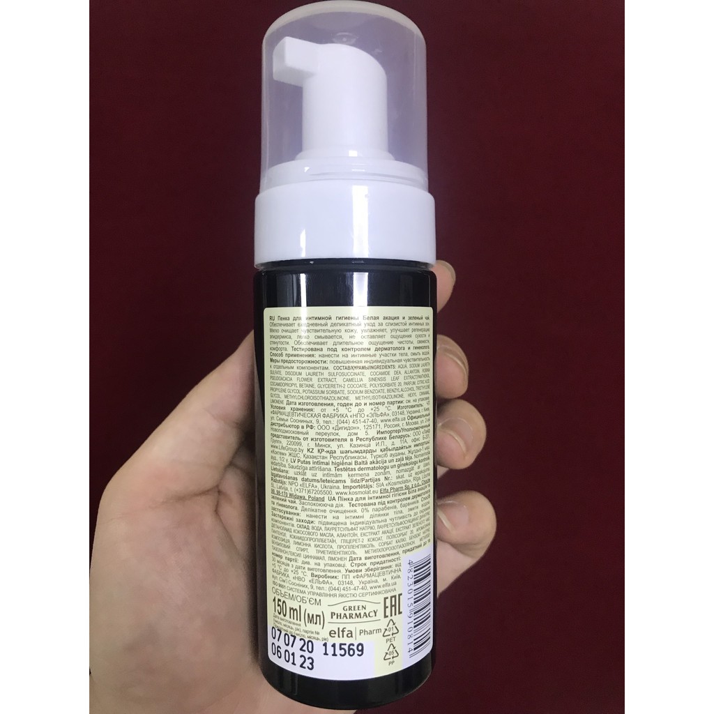 [SALE] [CAM KẾT 100% CHÍNH HÃNG] Dung Dịch Vệ Sinh Phụ Nữ Kháng Khuẩn Zelenaya Apteka Ukraine 370ml