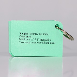 Flashcard Tiếng Nhật Ngữ Pháp N3 (Soumatome n3)