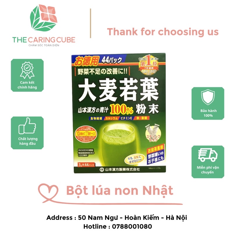 Bột Lúa Non Nhật Bản 44 gói