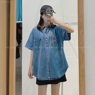 [S0010] Áo sơ mi bò cộc tay form rộng (Có sẵn/Ảnh thật)