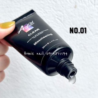 COMBO SET GEL GÔM 3 MÓN