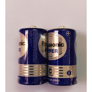 PANASONIC pin size C (cỡ trung) 1.5V