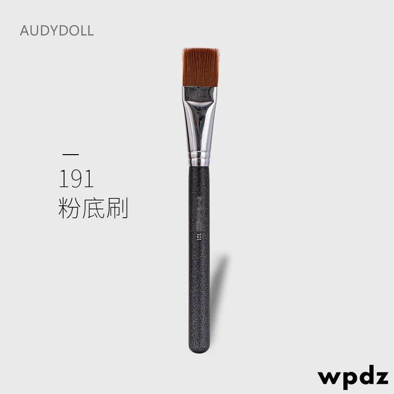 Bộ 170 Cọ Trang Điểm Chuyên Nghiệp 270 | BigBuy360 - bigbuy360.vn