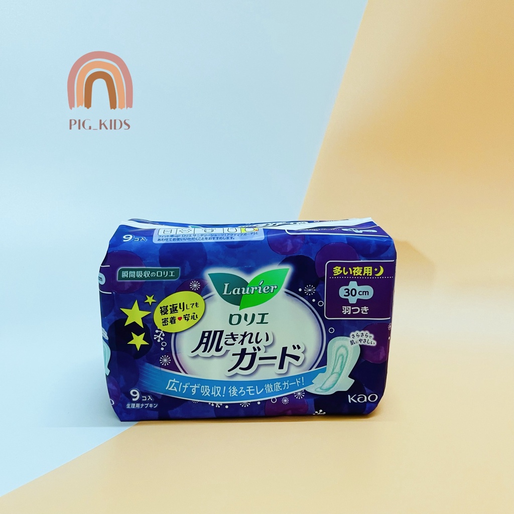 Băng Vệ Sinh Laurier Nhật Bản đủ loại ngày, đêm và hằng ngày