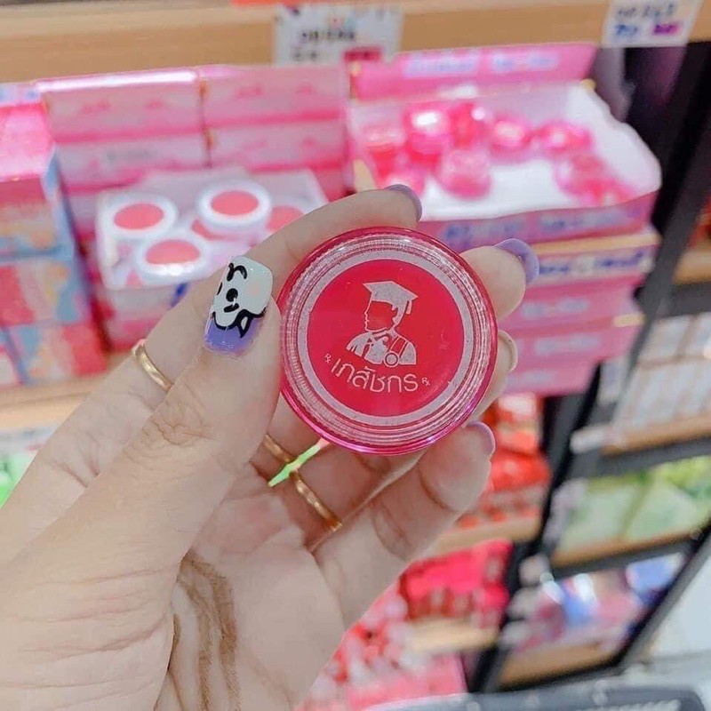 Son Giảm Thâm Môi Lips Care 5g