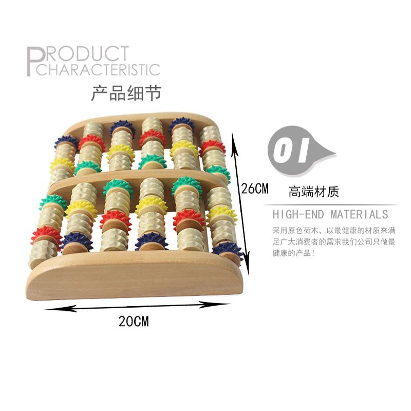 Bump Nâng Cấp Mới Dụng Cụ Mát Xa Chân Đa Năng Bằng Gỗ