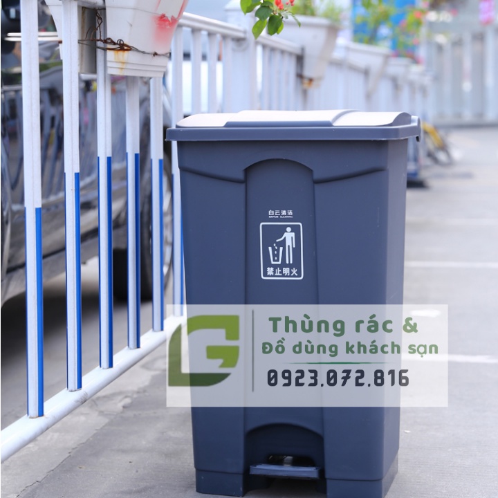 Thùng rác nhựa đạp chân BAIYUN 30L / 45L / 68L / 87L - Màu xanh lá / xám /vàng