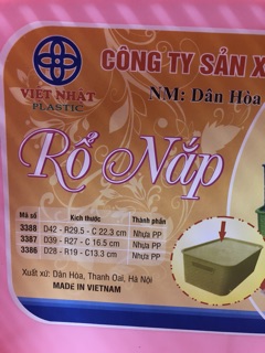 Rổ nhựa giả mây có nắp