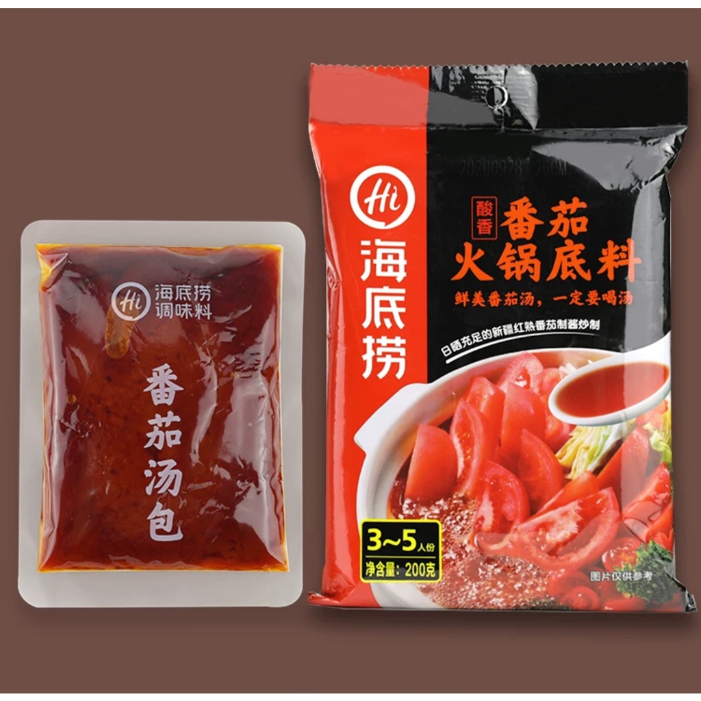 Cốt lẩu Haidilao có sẵn đủ vị date mới chuẩn vị lẩu hadilao trung hoa