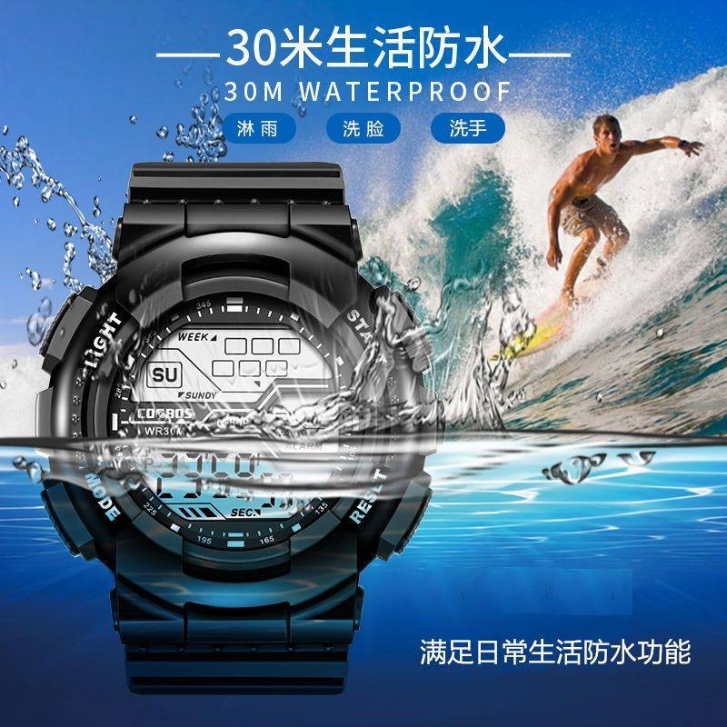 hồ đồng Xem bé trai đêm ánh sáng không thấm nước sinh viên thể thao xu hướng mát mẻ đồng hồ điện tử đa chức năng đồn | BigBuy360 - bigbuy360.vn