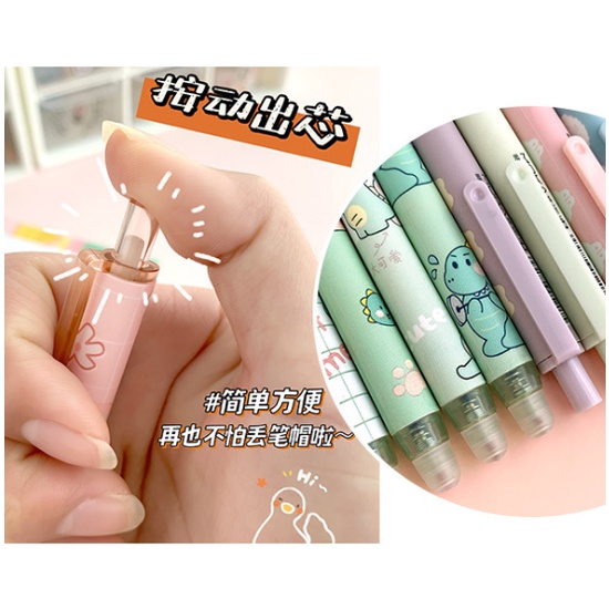 Bút Mực Gel Ngòi 0.5mm Họa Tiết Hoạt Hình Dễ Thương