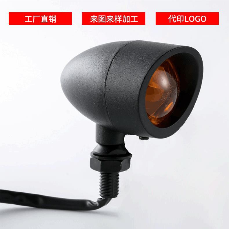 Mô tô xe máy điện trẻ em LK-3019