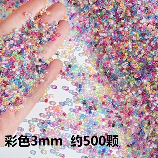Bộ 500 hạt cườm thủy tinh gạo lõi khô 3mm dành cho làm trang sức thủ công
