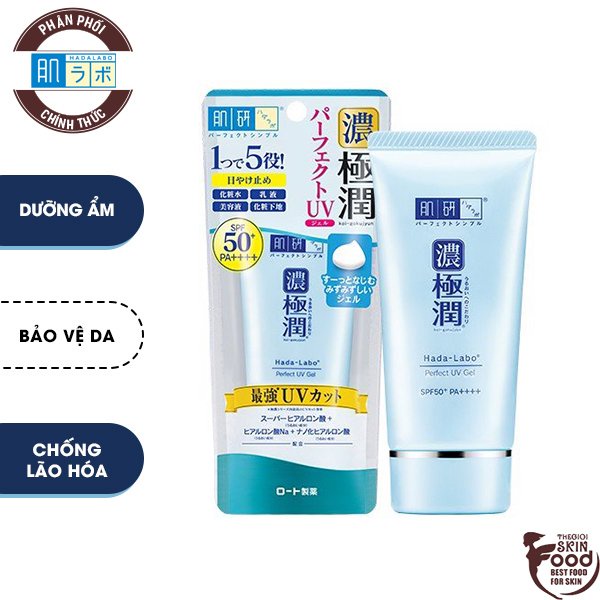 Gel Chống Nắng Dưỡng Ẩm Hàng Ngày Hada Labo Koi-Gokujyun Perfect UV Gel 50g