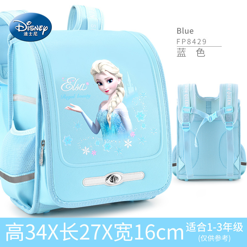 Disney Ba Lô Đi Học Họa Tiết Công Chúa Elsa Trong Phim Frozen Fp8414