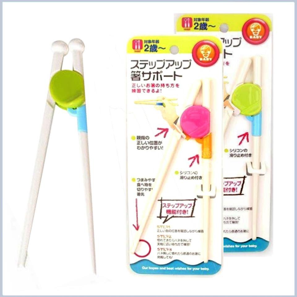 Siêu tiện ích Combo 2 Đũa tập gắp, tập chủ động ăn dặm cho bé Hàng hot