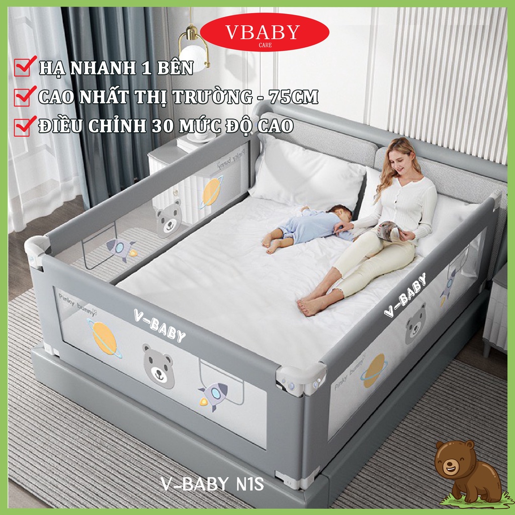 Thanh chắn giường Nhật Bản V-BABY N1S - NEW 2022 Nâng hạ 1 bên Cao 105cm và V-BABY KHỦNG LONG ( 1 THANH CHẮN 1 MẶT )