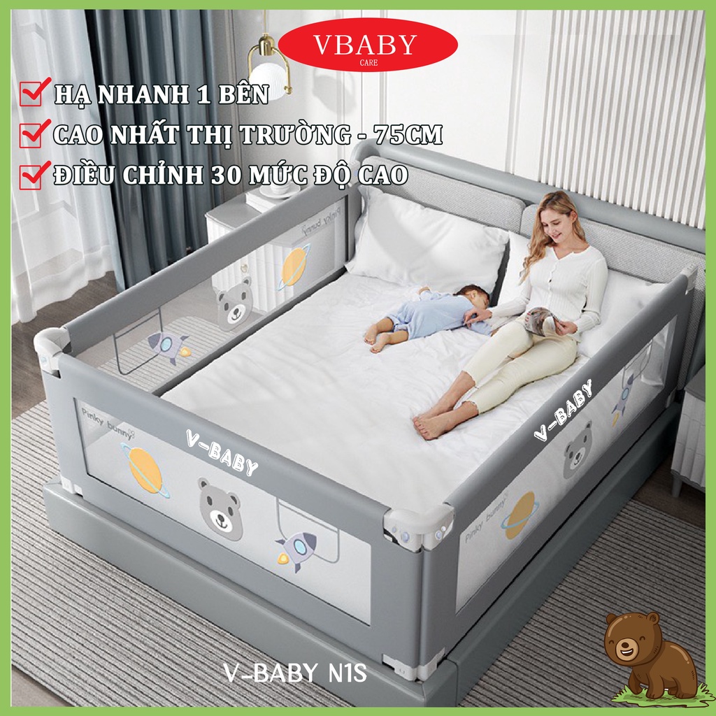 Thanh chắn giường Nhật Bản V-BABY N1S - NEW 2022 Nâng hạ 1 bên Cao 105cm và V-BABY KHỦNG LONG  ( 1 THANH CHẮN 1 MẶT )