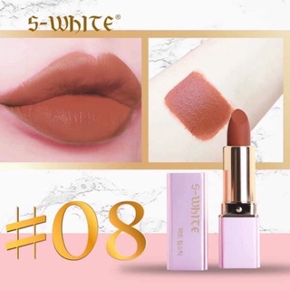 [ Hỏa Tốc ]Son màu dưỡng môi Swhite