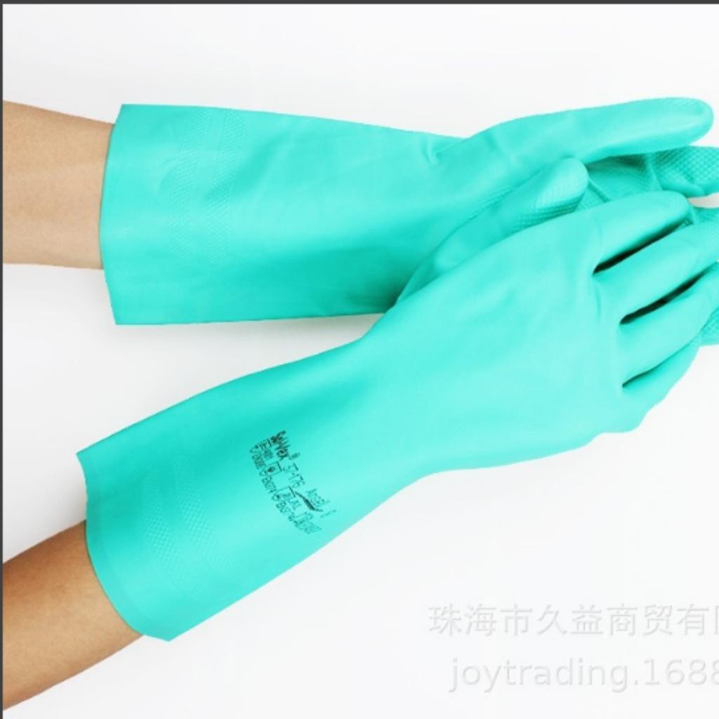 Găng Tay Nhập Khẩu Malaysia - Hàng Chính Hãng Siêu Dai Siêu Bền Có Thể Tái Sử Dụng Nhiều Lần
