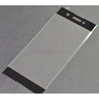Miếng Dán Kính Cường Lực Sony Xperia XA1 Ultra 4D Full Màn Hình.