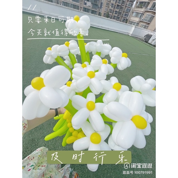 Bóng bay dài tạo hình nghệ thuật tone màu pastel