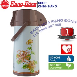 PHÍCH ĐỰNG NƯỚC RẠNG ĐÔNG RD-2045-TS.E 2L
