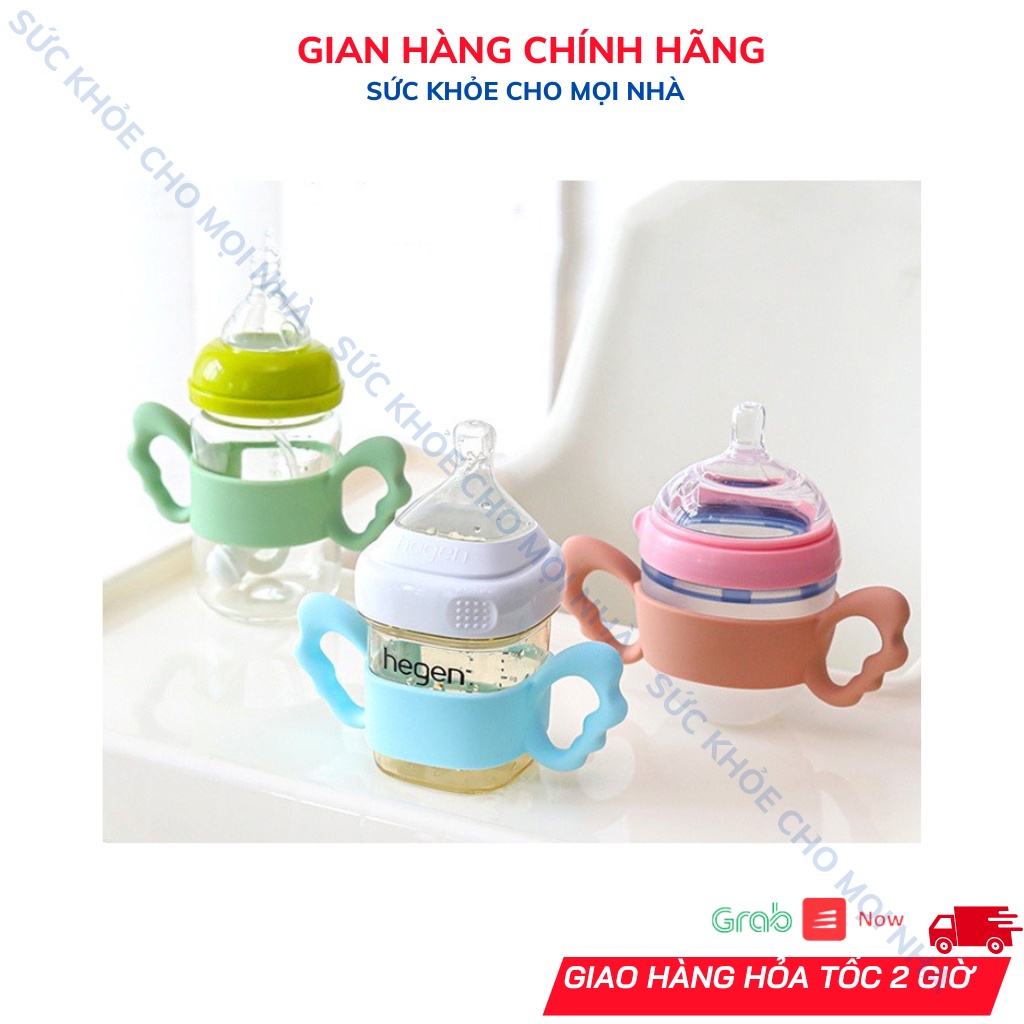 Tay cầm bình sữa Moyuum TC07, Tay cầm bình sữa silicon dùng cho các loại bình cổ rộng