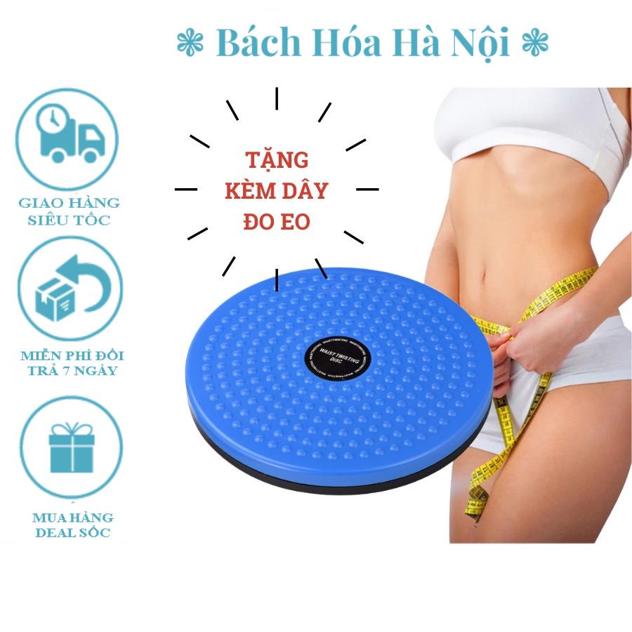 Đĩa Xoay Eo 360 Độ Bàn Xoay Giảm Mỡ Tập Cơ Bụng Eo Thon Cân Đối Tại Nhà