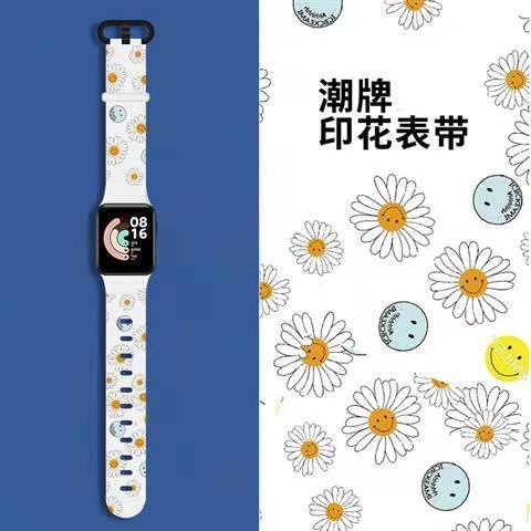 Dây đeo thay thế chất liệu silicon hoạ tiết độc đáo cho Xiaomi Mi Watch Lite / Redmi Watchstrap