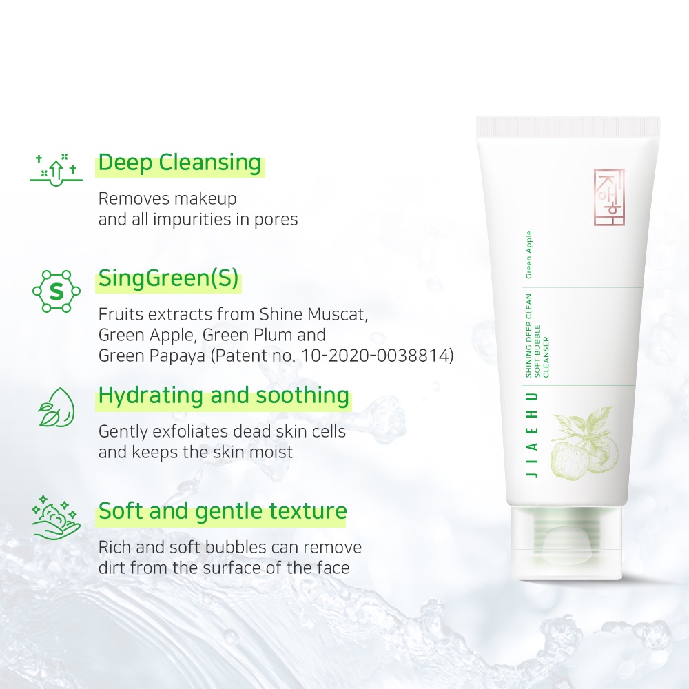 3 mỹ phẩm chăm sóc da JIAEHU Hàn Quốc cho da khô