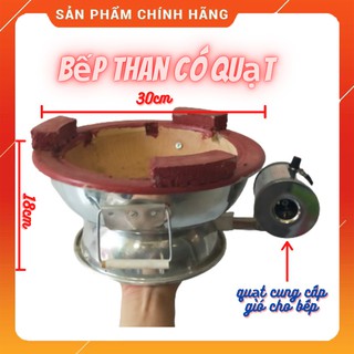 Bếp nướng BBQ có quạt gió dành cho nướng gia đình quán ăn size 24cm 26cm 28cm 30cm