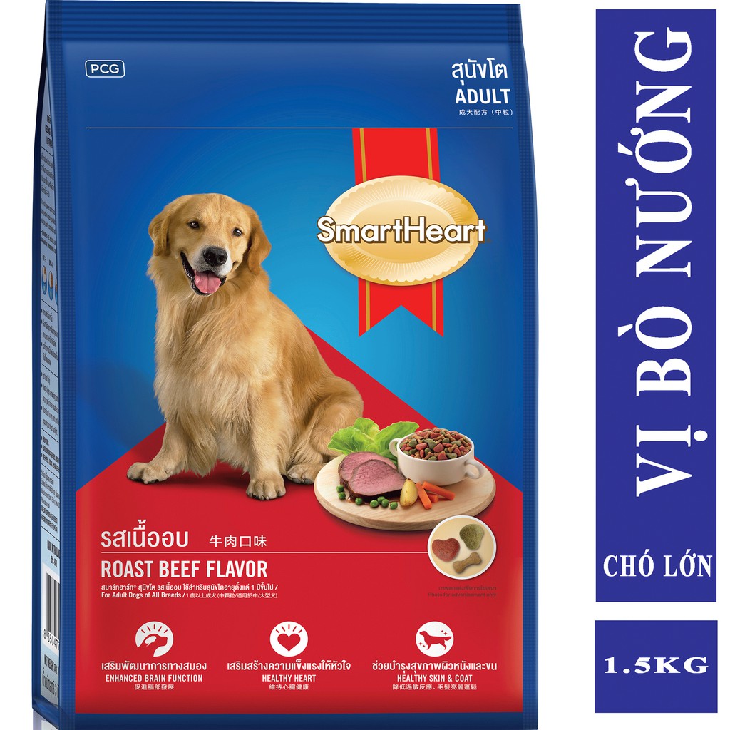 Thức ăn Chó Smartheart ( Chó trưởng thành)  Hương vị Thịt Bò Nướng 1.5kg- CHÍNH HÃNG