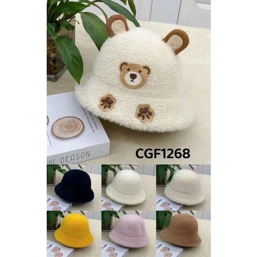 Mũ len lông vũ cho bé trai bé gái vành tròn hoạ tiết động vật dễ thương , phù hợp 6 tháng - 8 tuổi