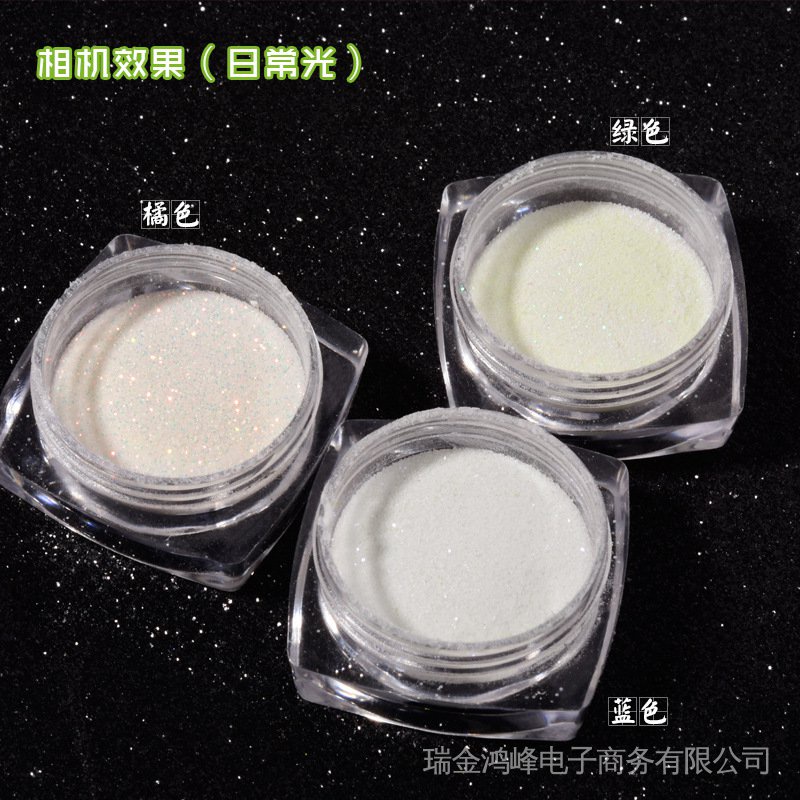 Có Sẵn Bán Sỉ Móng Tay Dạ Quang 3 Màu Kim Tuyến Siêu Sáng