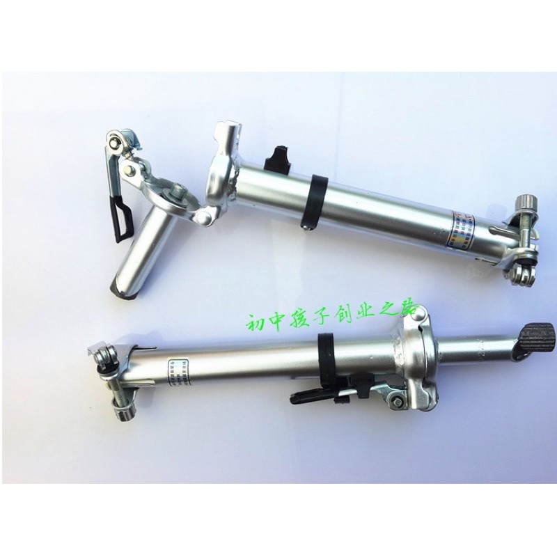 Tay lái ghi đông gấp dành cho xe đạp thể thao