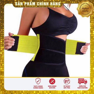 Đai nịt bụng eo thon dáng đẹp, siêu mềm, hiệu quả cao