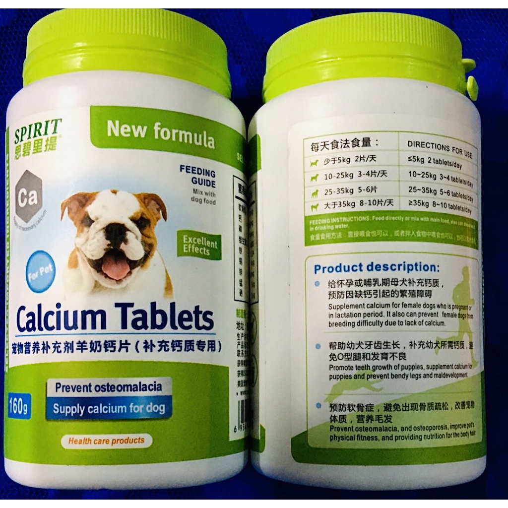 [MỚI] Calcium Tablets cho thú cưng