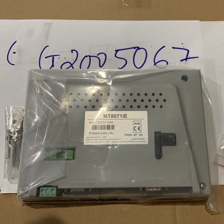 Màn Hình Hiển Thị MT8071ie