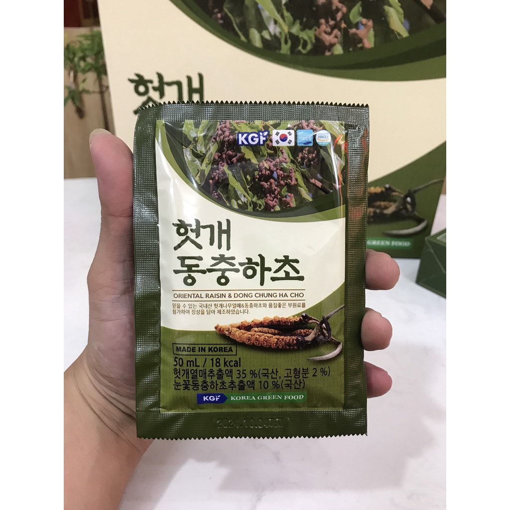 Nước Mát Gan Đông Trùng Hạ Thảo Hasusam 50ml x 30 gói