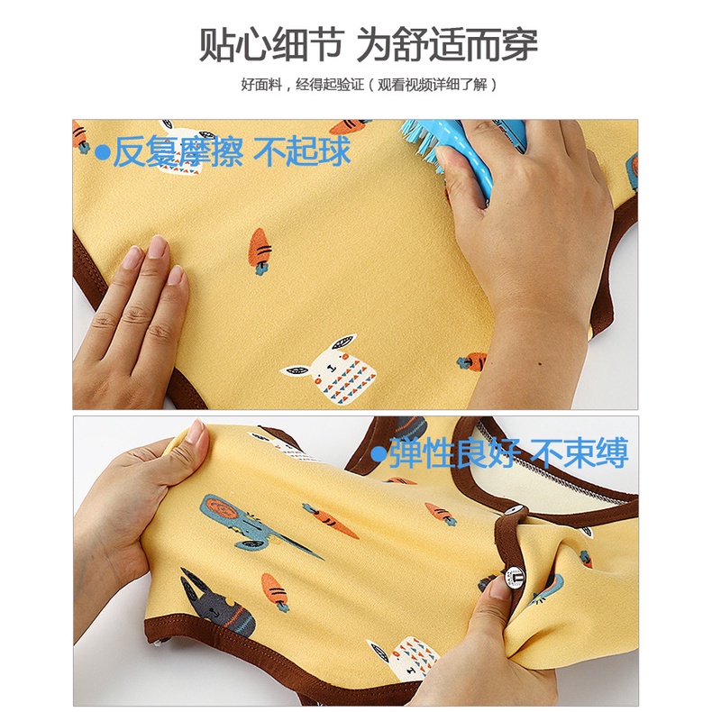 Áo Khoác Nhung Dày Giữ Ấm Mùa Thu Đông Dành Cho Bé 0-6 Tuổi